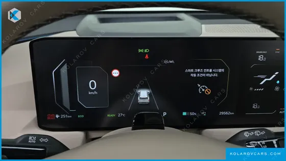 KIA EV5 LONG RANGE 2WD