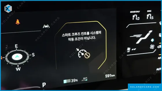 KIA EV5 LONG RANGE 2WD