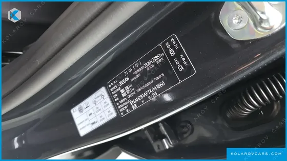 KIA EV5 LONG RANGE 2WD