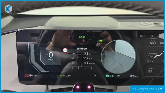 KIA EV5 LONG RANGE 2WD