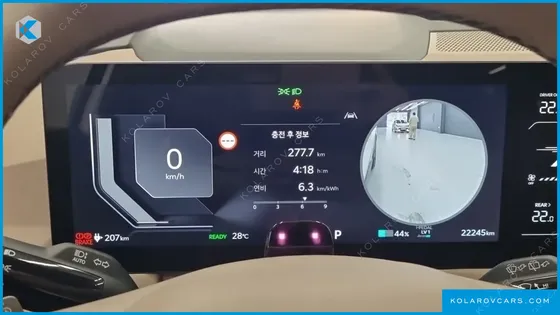 KIA EV5 LONG RANGE 2WD