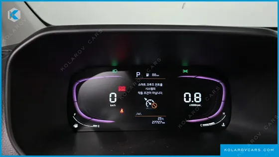 KIA MORNING (PICANTO) SIGNITURE