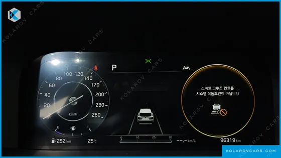 KIA SORENTO DIESEL 2.2 2WD