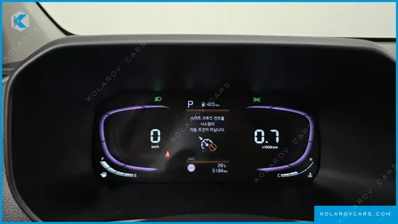 KIA MORNING (PICANTO) SIGNITURE