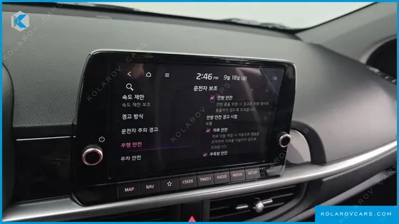 KIA MORNING (PICANTO) PRESTIGE