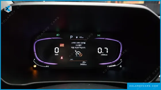 KIA MORNING (PICANTO) SIGNITURE