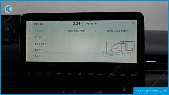 HYUNDAI ST1 CARGO