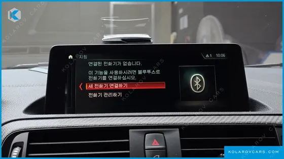BMW M2 M2 COUPE