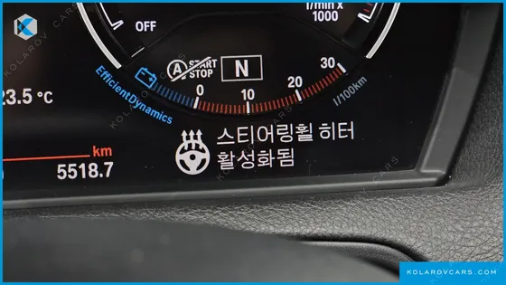 BMW M2 M2 COUPE