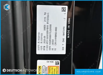HONDA CR-V 2.0 HYBRID TOURING 4WD