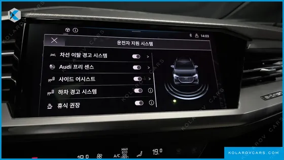AUDI Q4 E-TRON 40