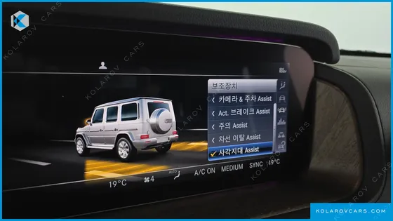 MERCEDES G-CLASS G400D