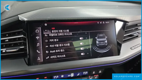 AUDI Q4 E-TRON 40 PREMIUM