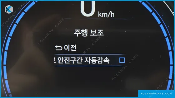 HYUNDAI IONIQ N