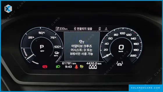 AUDI Q4 E-TRON 40