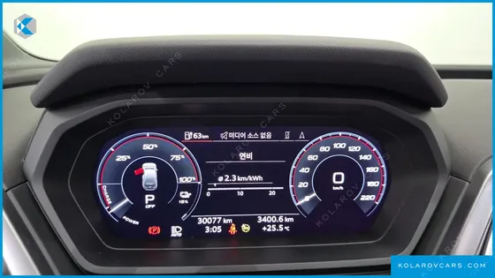 AUDI Q4 E-TRON 40 PREMIUM