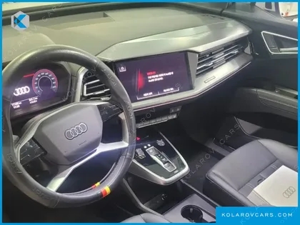 AUDI Q4 E-TRON 40