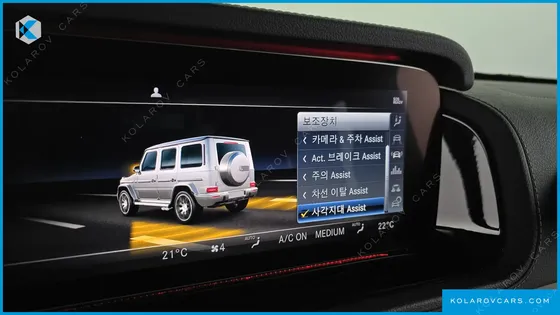 MERCEDES G-CLASS AMG G63