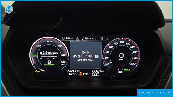 AUDI Q4 E-TRON 45 PREMIUM