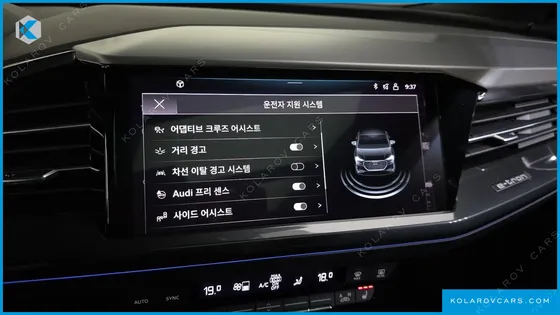 AUDI Q4 E-TRON 40 SPORTBACK