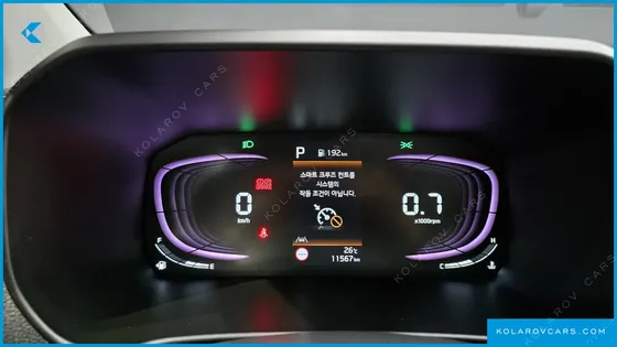 KIA MORNING (PICANTO) SIGNITURE