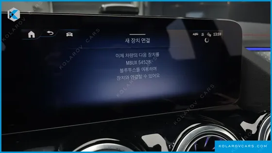 MERCEDES EQA EQA250 AMG LINE
