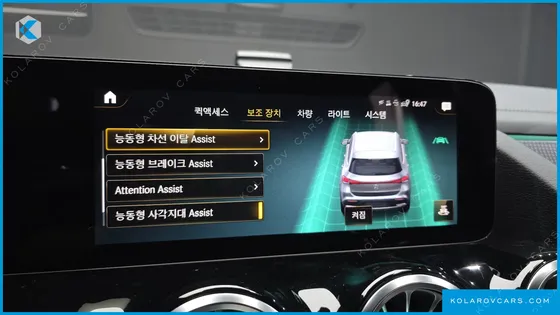 MERCEDES EQA EQA250 AMG LINE