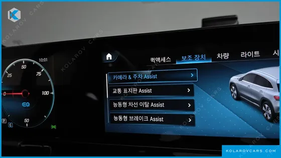 MERCEDES EQA EQA250 AMG LINE