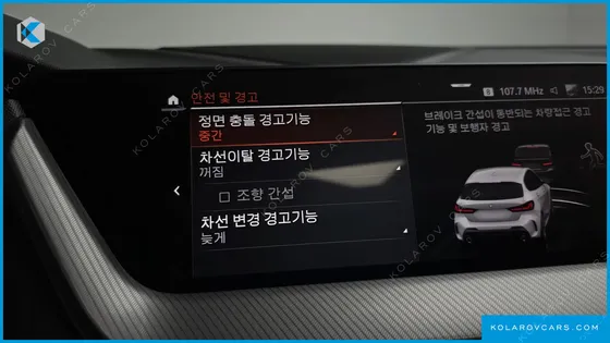 BMW 1 SERIES M135I XDRIVE