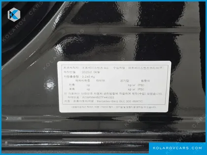 MERCEDES GLC-CLASS GLC300 4MATIC AMG LINE