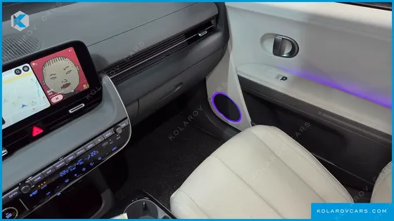 HYUNDAI IONIQ 5 LONG RANGE
