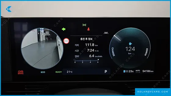 HYUNDAI IONIQ 5 LONG RANGE AWD