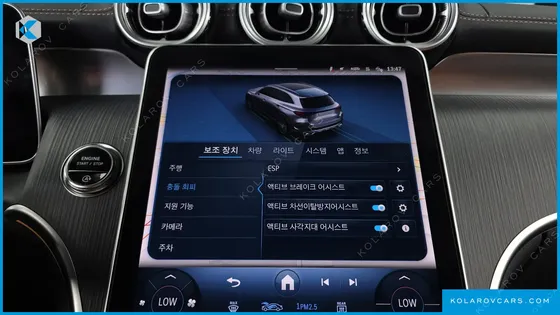 MERCEDES GLC-CLASS GLC220 D 4MATIC