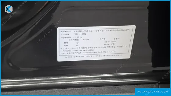 MERCEDES GLC-CLASS GLC220 D 4MATIC