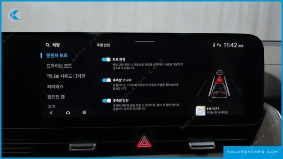 HYUNDAI IONIQ 5 LONG RANGE AWD