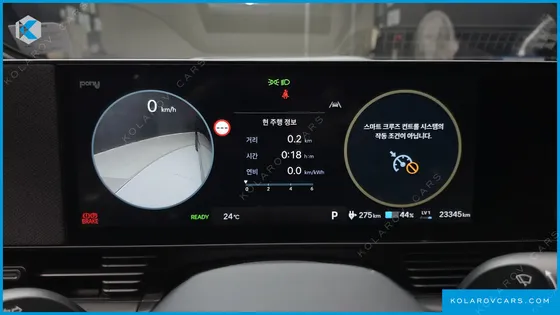 HYUNDAI IONIQ 5 LONG RANGE