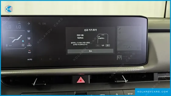 KIA SELTOS GASOLINE 1.6T 2WD