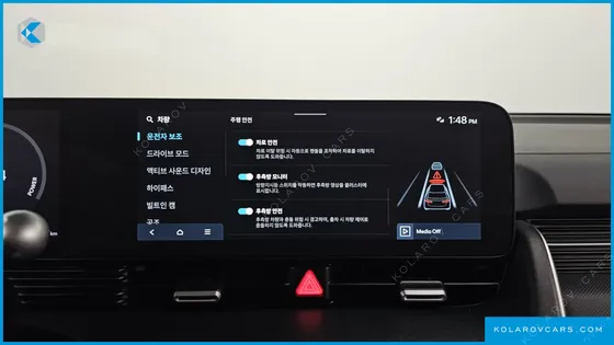 HYUNDAI IONIQ 5 LONG RANGE