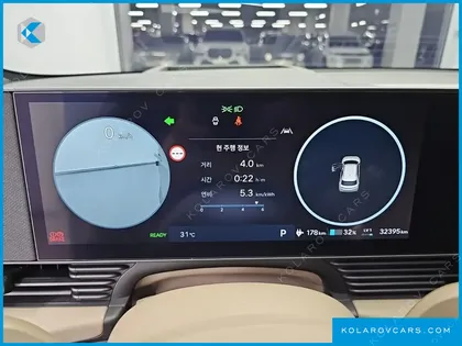 HYUNDAI IONIQ 5 LONG RANGE