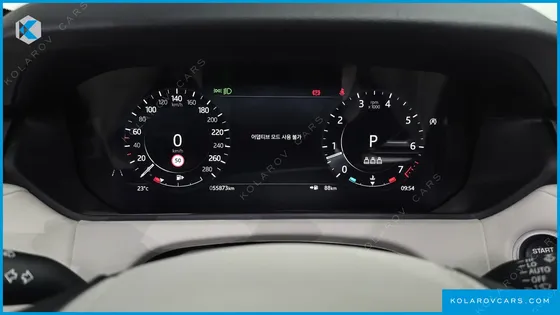 LAND ROVER RANGE ROVER VELAR 3.0 P400 R-DYNAMIC HSE