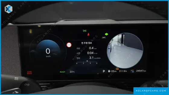 HYUNDAI IONIQ 5 LONG RANGE