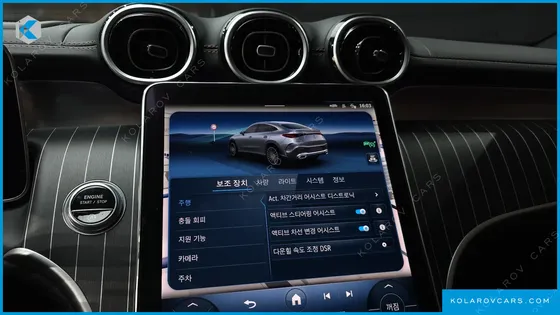 MERCEDES GLC-CLASS GLC300 4MATIC COUPE