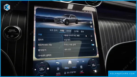 MERCEDES GLC-CLASS GLC300 4MATIC AMG LINE