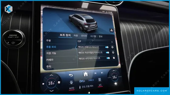 MERCEDES GLC-CLASS GLC300 4MATIC AMG LINE
