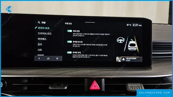 KIA K5 2.0