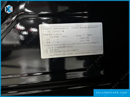 MERCEDES GLC-CLASS GLC220 D 4MATIC