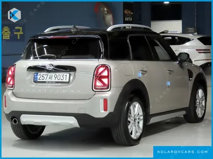 MINI COUNTRYMAN CLASSIC PLUS LAUNCH PACK