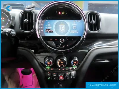 MINI COUNTRYMAN CLASSIC PLUS LAUNCH PACK