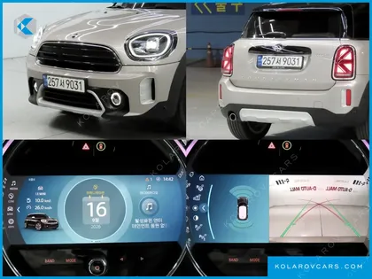 MINI COUNTRYMAN CLASSIC PLUS LAUNCH PACK