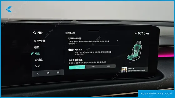 KIA K8 2.5 GASOLINE 2WD